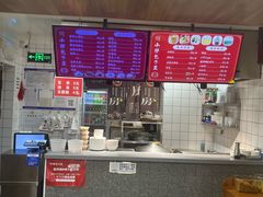 -小胖包子王(阜成门内店)