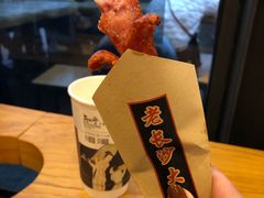 -茶颜悦色(岳麓山顶店)