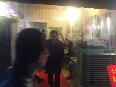 -大龙火锅(老店)