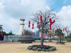 -中澳友谊花园