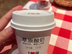 -西贝(六里桥旗舰店)