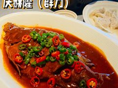 -庆赫隆融合菜馆(群力店)