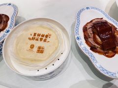 -北京宴(华贸购物中心店)