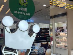 -泡泡玛特POPMART(蓝色港湾店)