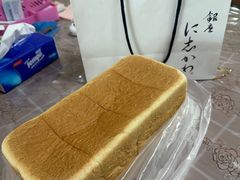 -银座仁志川·生吐司专门店(香港广场店)