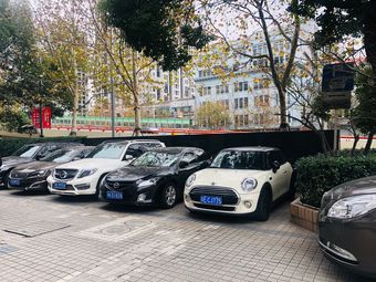 长沙会议场地_会议场地上海_上海 会议 场地