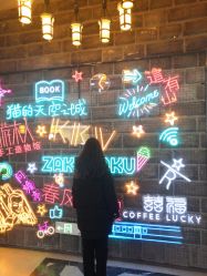 点击看大图 -IN HAIR艺术+造型