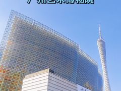 -广东花都湖国家湿地公园
