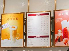 -COSTA COFFEE(斯普瑞斯奥特莱斯店)