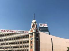 -尖沙咀钟楼