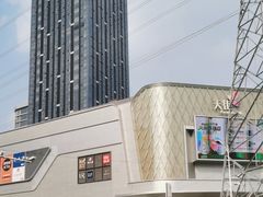 -龙湖南京江北天街