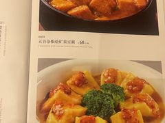 -长禧家·珑厨(东山口店)
