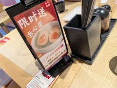 -味千拉面(上虞万和城分店)