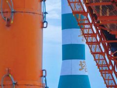 -北戴河碧螺塔海上酒吧公园