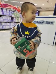 -孩子王童乐园(衡阳万达店)