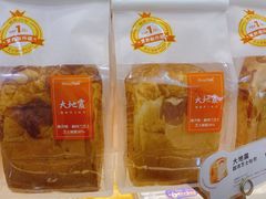 -BreadTalk面包新语·烘焙蛋糕(深业上城店)