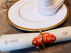 -北京泰富酒店-柏景轩中餐厅