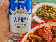-疆胖妹·新疆炒米粉