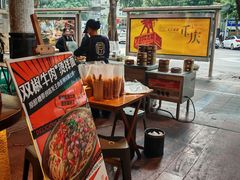 -原醪糟民俗小吃(金沙港湾店)