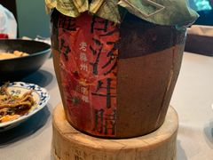 -老苏州茶酒楼
