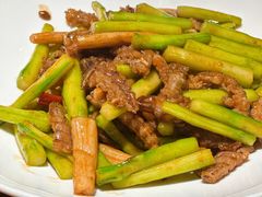 酱爆芦笋-高佳庄·舟山海鲜(海景旗舰店)