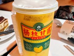 -宜家·瑞典风味餐厅(四元桥店)