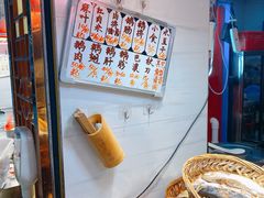 -长平老姿娘夜粥(平东一街店)