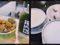 -民信老铺(华盖路店)