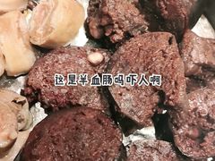 -蒙亨·手把肉·蒙古包文化主题餐厅(天恒广场店)