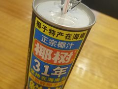 -宝小庆邵阳米粉(深圳市南山保利店)