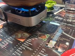 -敏华冰厅(平安金融中心店)