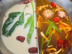 胡椒猪肚鸡锅-湊湊火锅·茶憩(上海合生汇店)