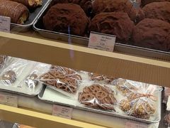 -OUR Bakery(SKP-S店)