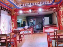 -怡和居北京涮羊肉(次南门店)