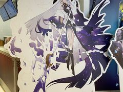 -IPSTAR|潮玩星球(天府广场店)