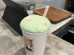 -李山山茶事(景枫店)