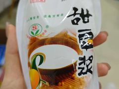 -大富贵(江西中路店)