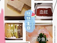 -海底捞火锅(大融城店)