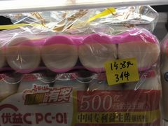 -物美(北沙滩店)