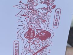 -桂林独秀峰王城景区