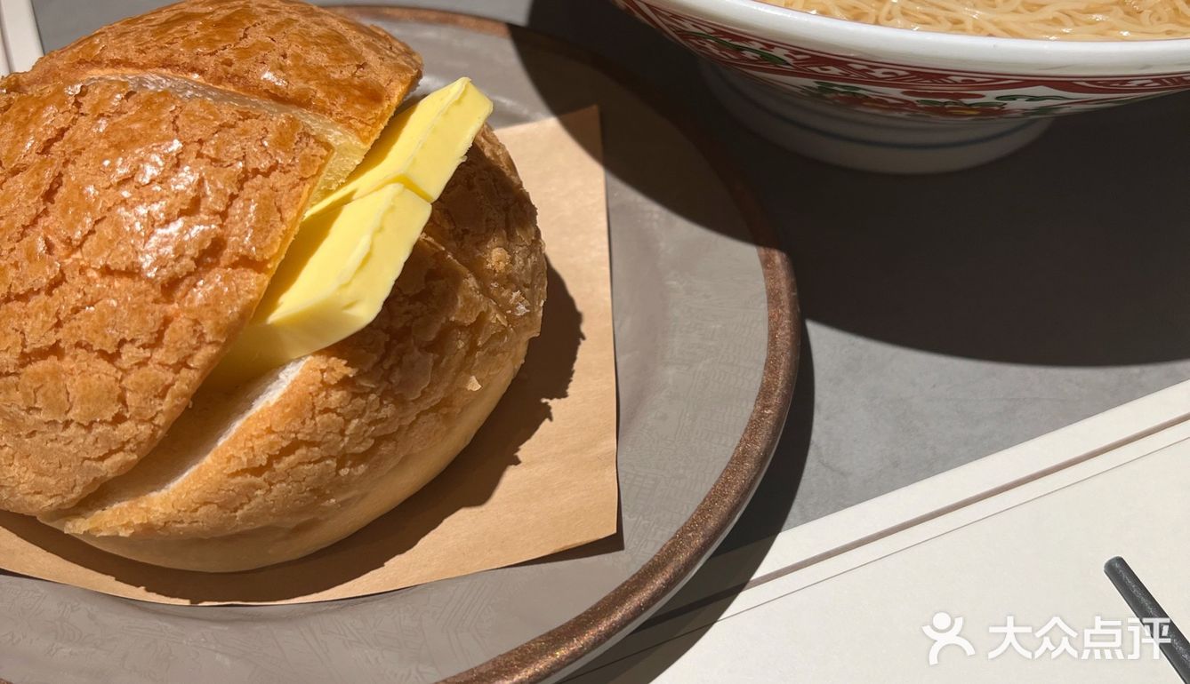 干饭下午茶