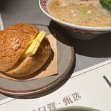 干饭下午茶