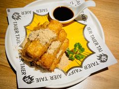 -太二酸菜鱼(kk mall店)