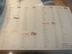 -地锅公社·现炒地锅鸡·地锅鱼·夜宵(罗锦路店)