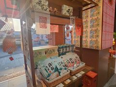 -知味观(湖滨店)