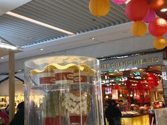 -哈根达斯(万象城店)