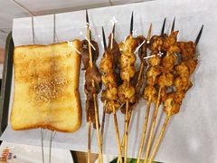 炼乳面包-宝记烧烤·碳锅羊肉·羊蝎子火锅·夜食社(文体路创始店)