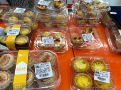 -盒马鲜生(大成店)
