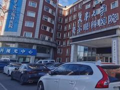 -天津大学爱尔眼科医院(天津院区)