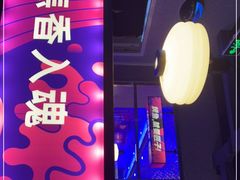 -匠子烤鱼(上邦百汇城店)